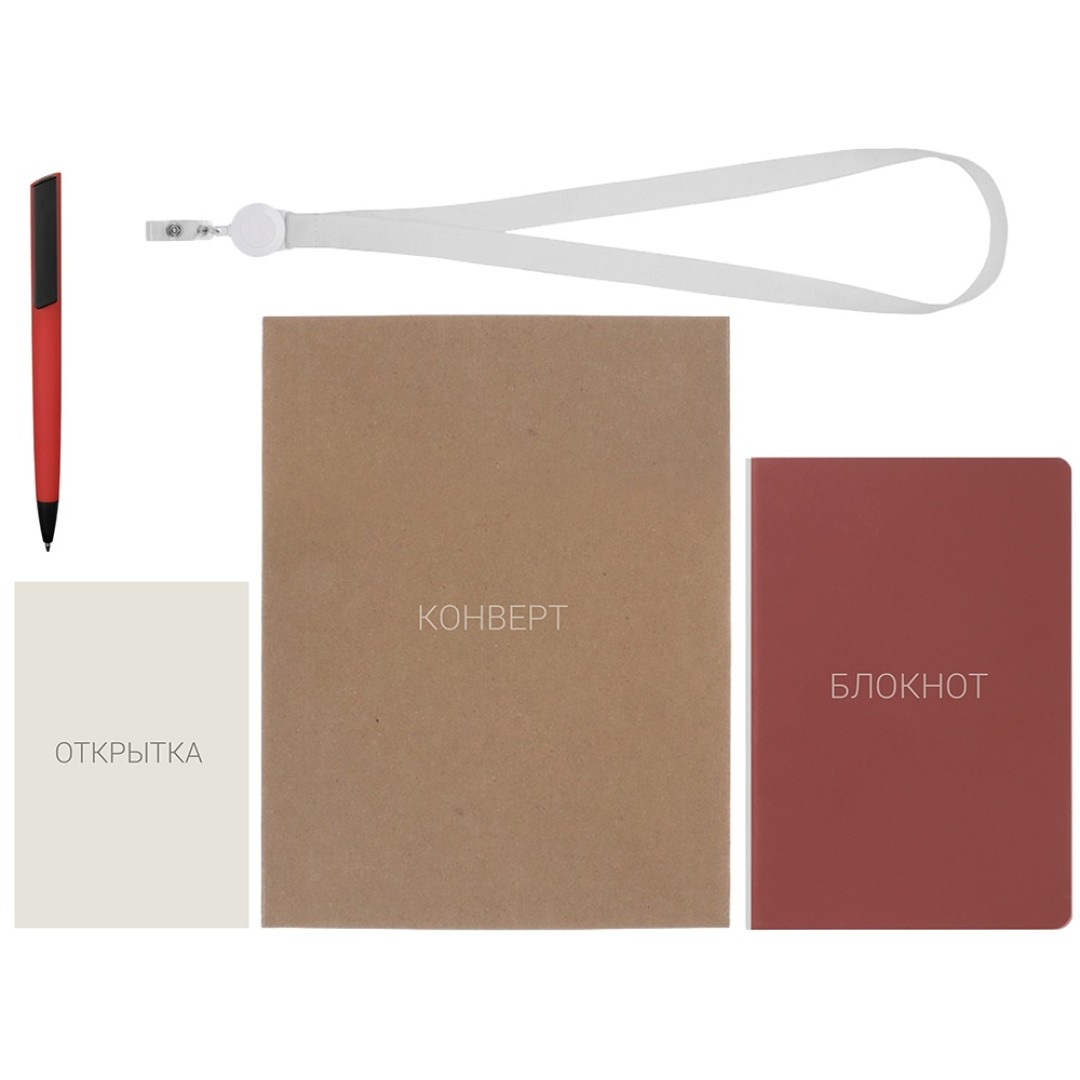 Welcome pack "Smart start", красный