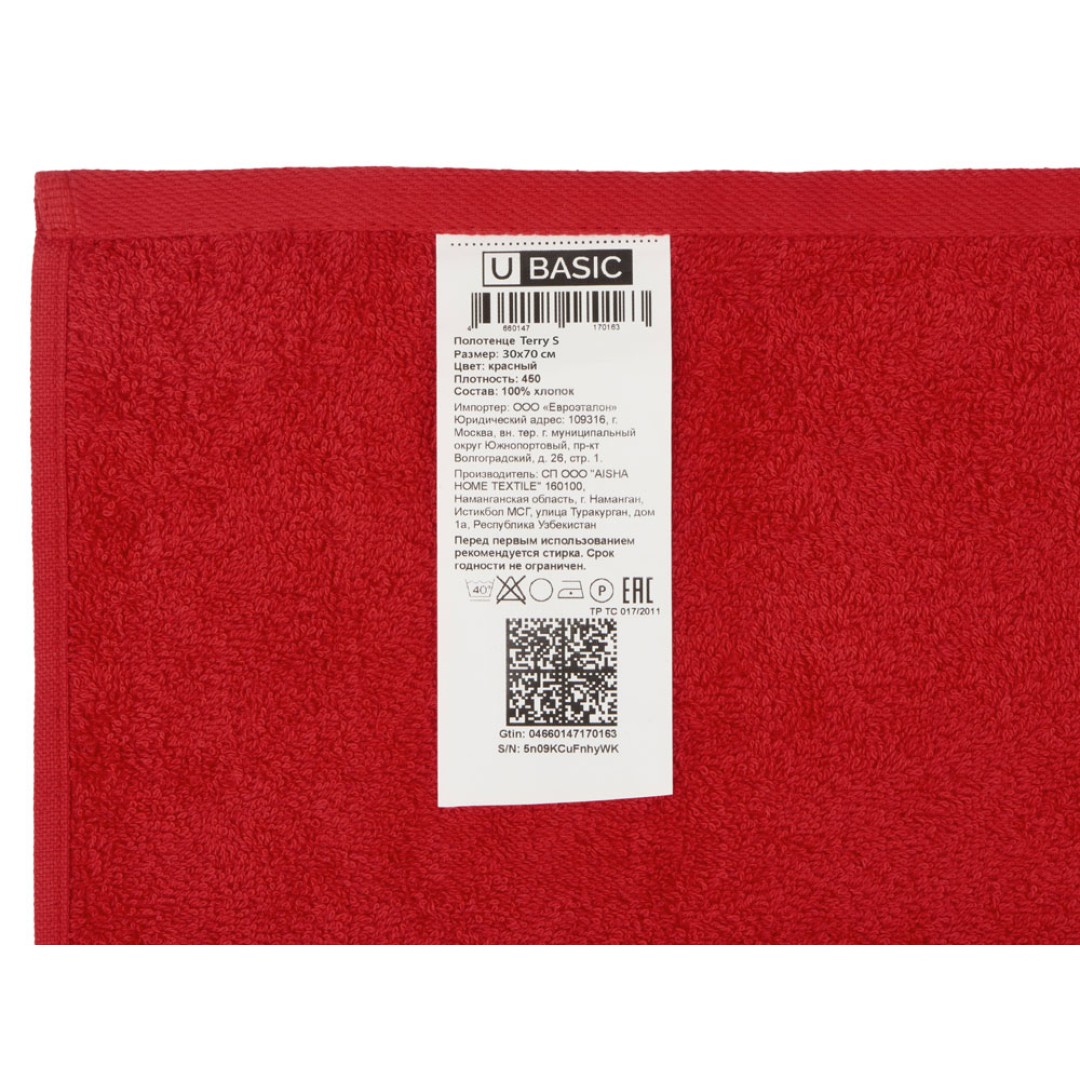 Полотенце Terry S, 450, красный