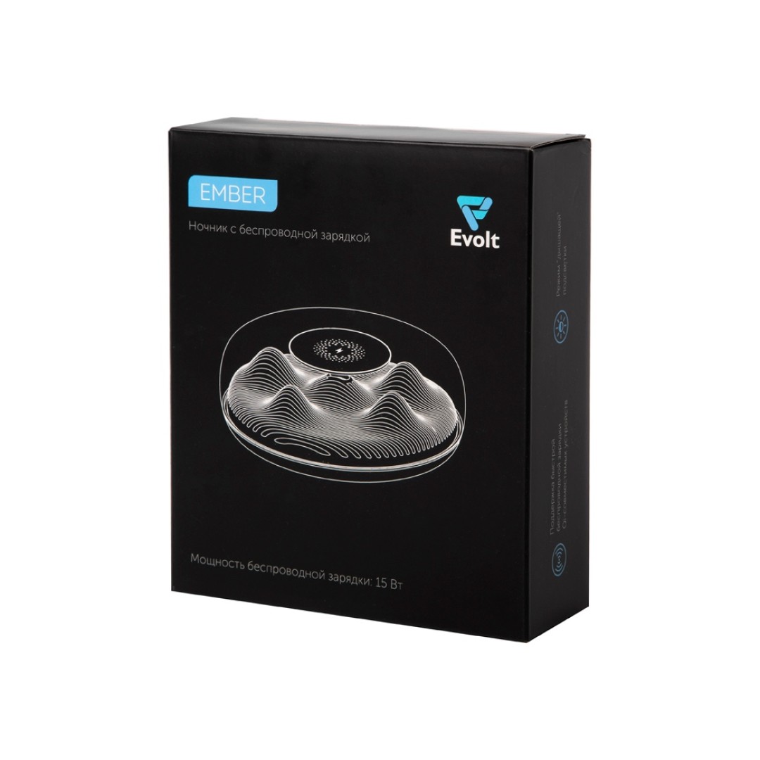 Ночник с беспроводной зарядкой "Ember", 15 Вт, черный
