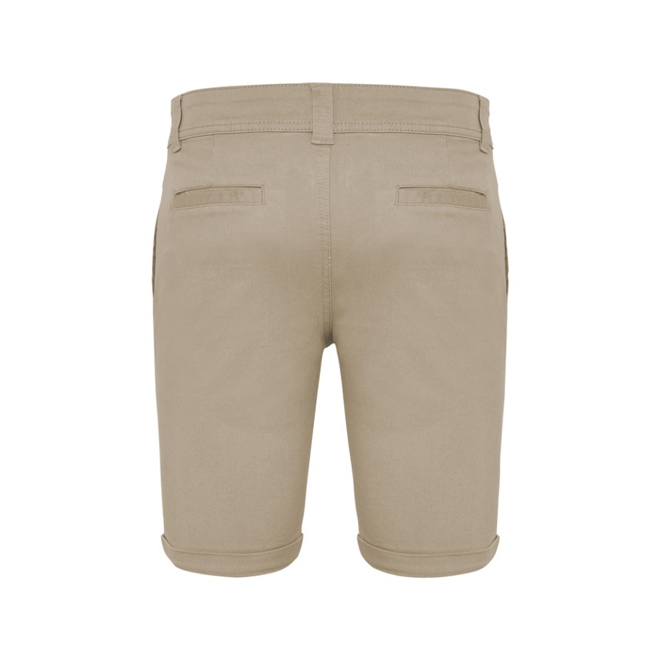 Шорты "Ringo", капучино