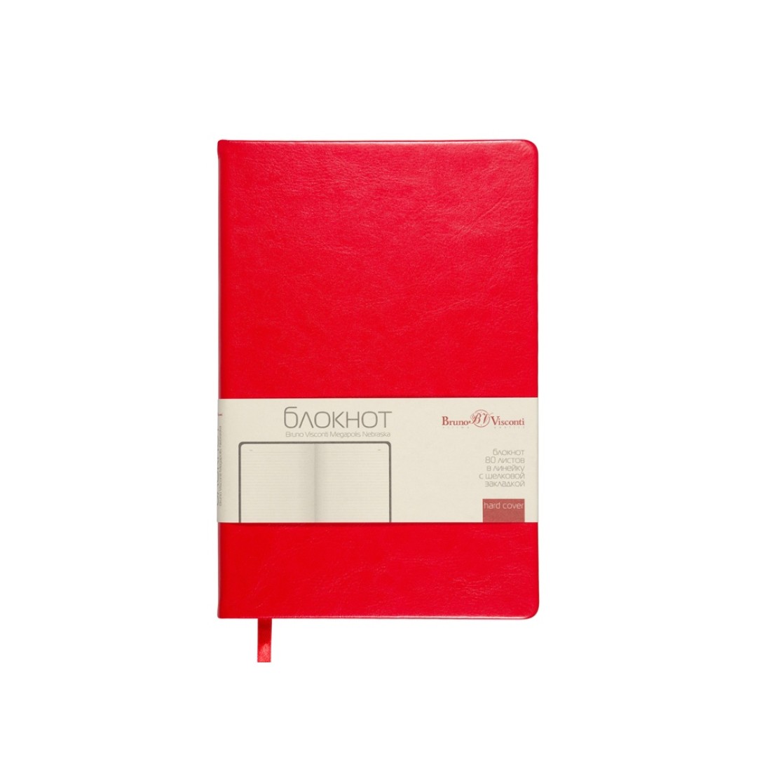 Блокнот А5 "Megapolis Nebraska", красный (Р)