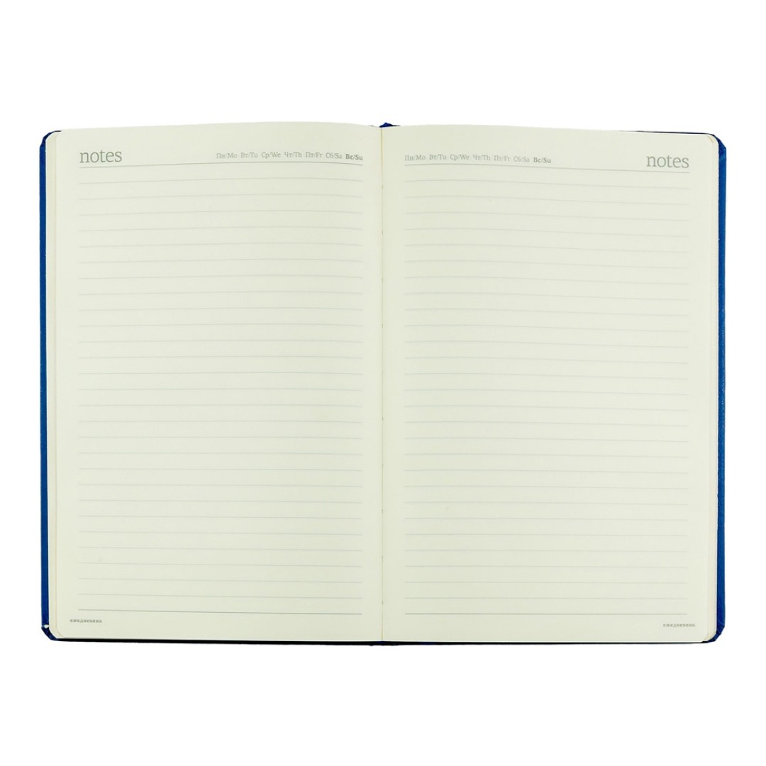 Ежедневник недатированный А5 «Megapolis», синий (серебряный обрез)