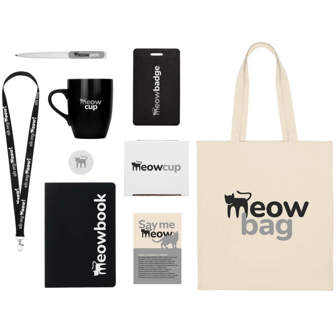 Welcome pack «Starter Bundle», черный