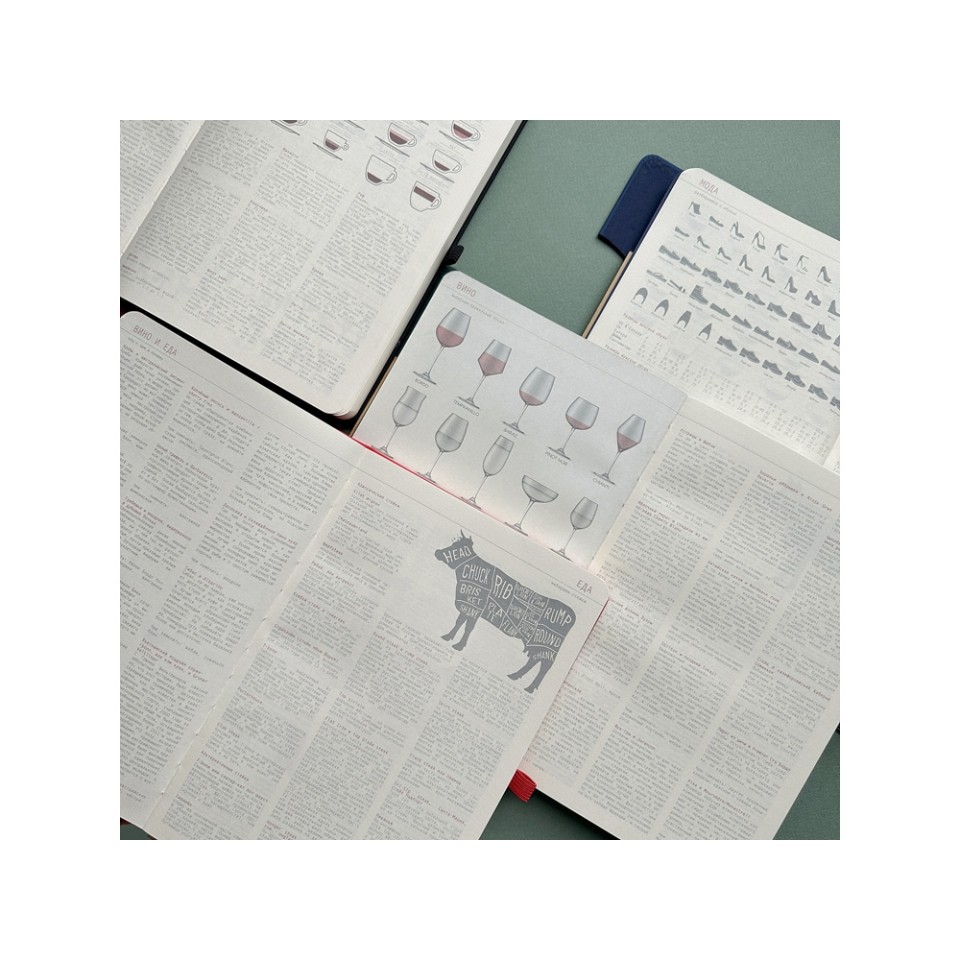 Ежедневник недатированный А5 "Bosforo", черный