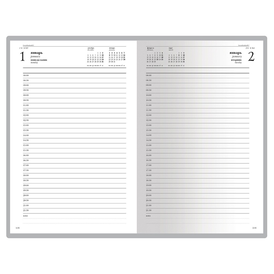 Ежедневник А5 датированный «Бумвинил» 2025, зеленый