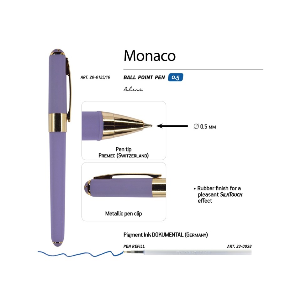 Ручка пластиковая шариковая «Monaco», 0,5мм, синие чернила, лавандовый
