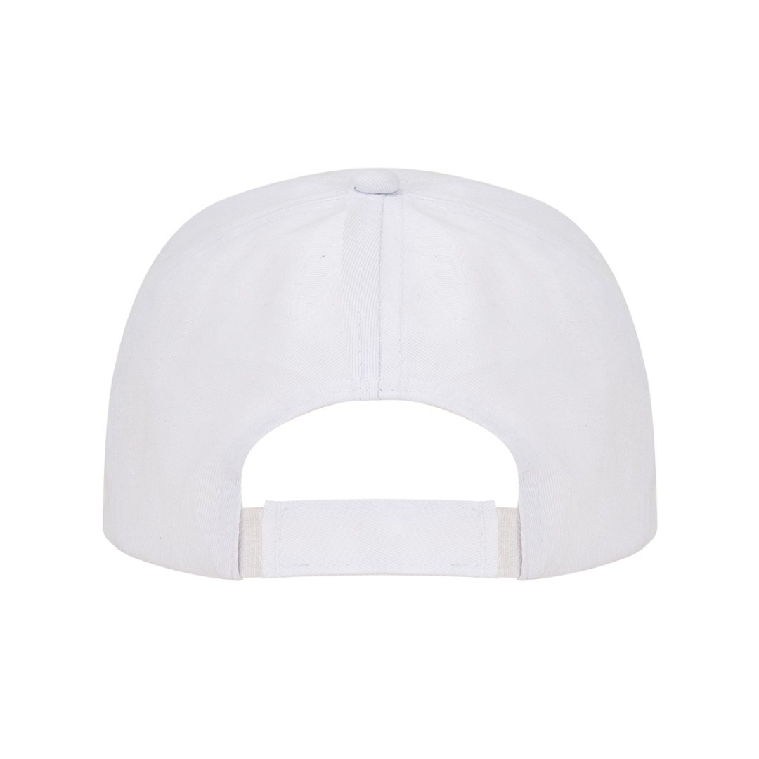 Бейсболка "Uranus" унисекс, белый