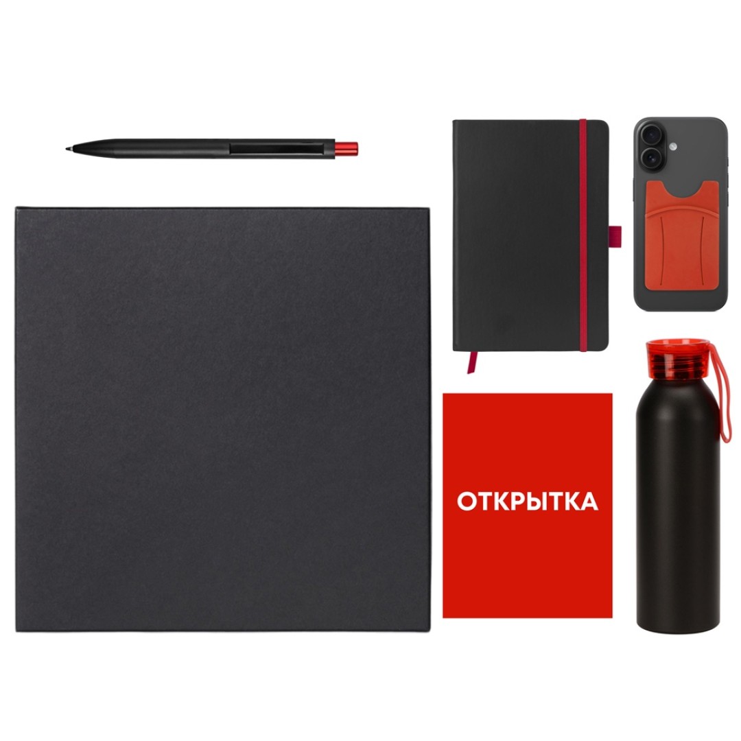 Welcome pack "Business suite", красный