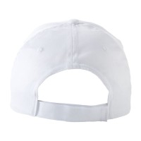 Бейсболка "Memphis" 5-ти панельная 165 гр, белый