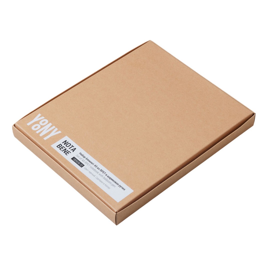 Набор блокнот А5 с магнитным держателем для ручки и подставкой для телефона и металлической шариковой ручкой "NotaBene", черный