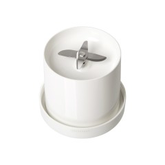 Блендер пластиковый "Smoothie" (Р)