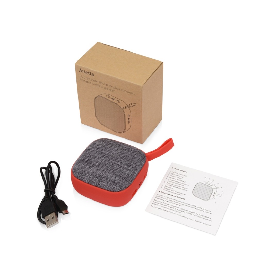 Портативная колонка Arietta, красный