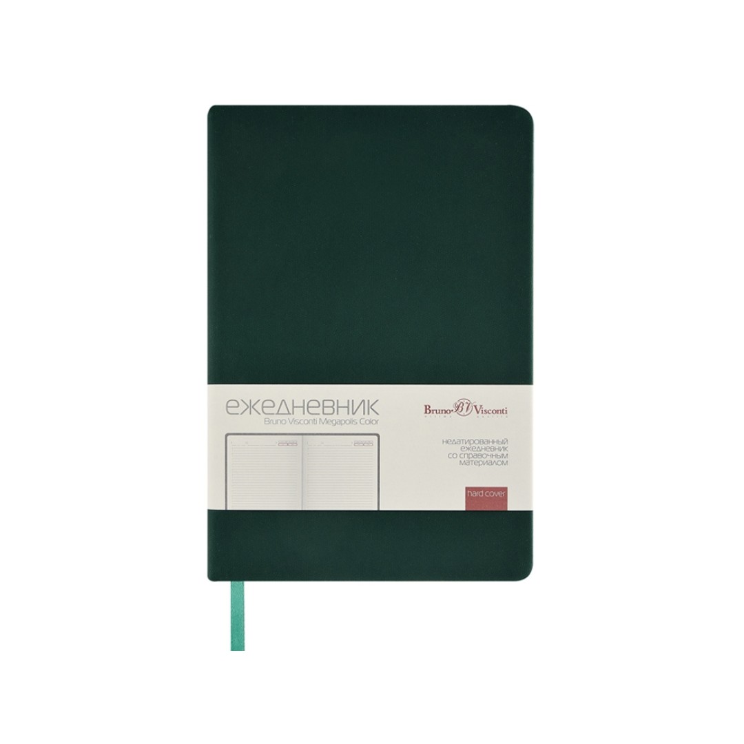 Ежедневник А5 "Megapolis Color" soft-touch, темно-зеленый