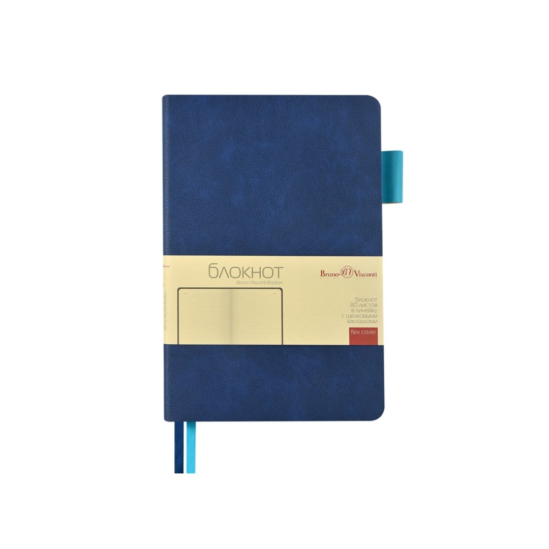Блокнот А5 "Boston", синий с голубым срезом