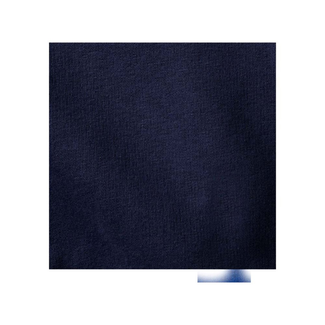 Толстовка «Arora» мужская с капюшоном, темно-синий