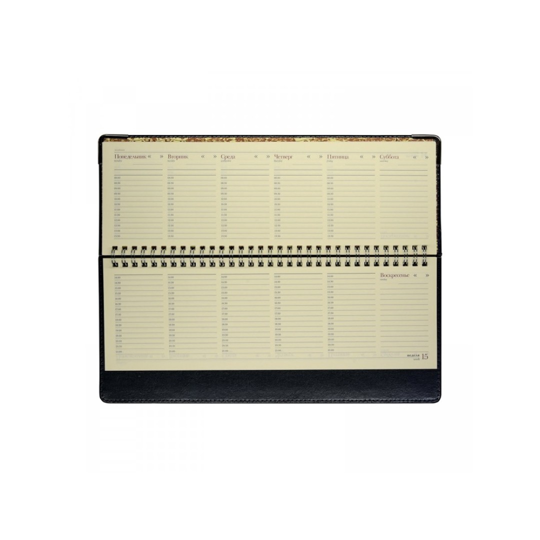 Планинг гр. "Persona" (синий)