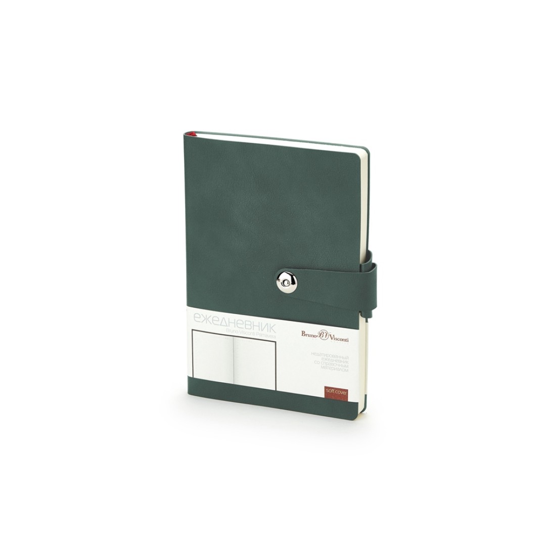 Ежедневник недатированный  А5 "PRIMAVERA" темно-зеленый