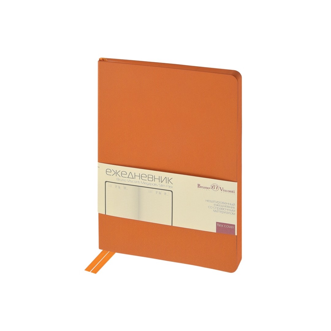 Ежедневник А5 «Megapolis Slim flex», оранжевый