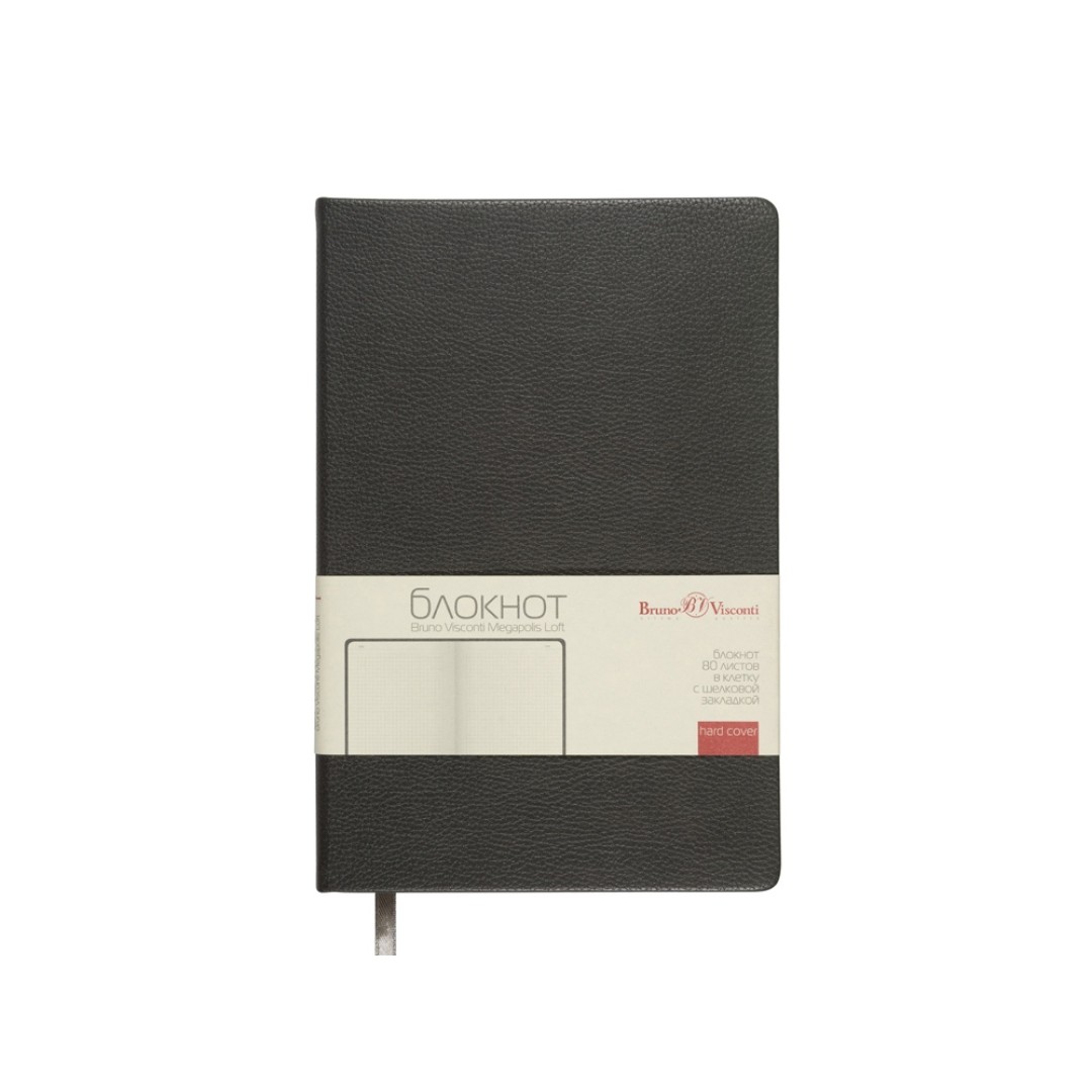Блокнот А5 "Megapolis Loft", серый