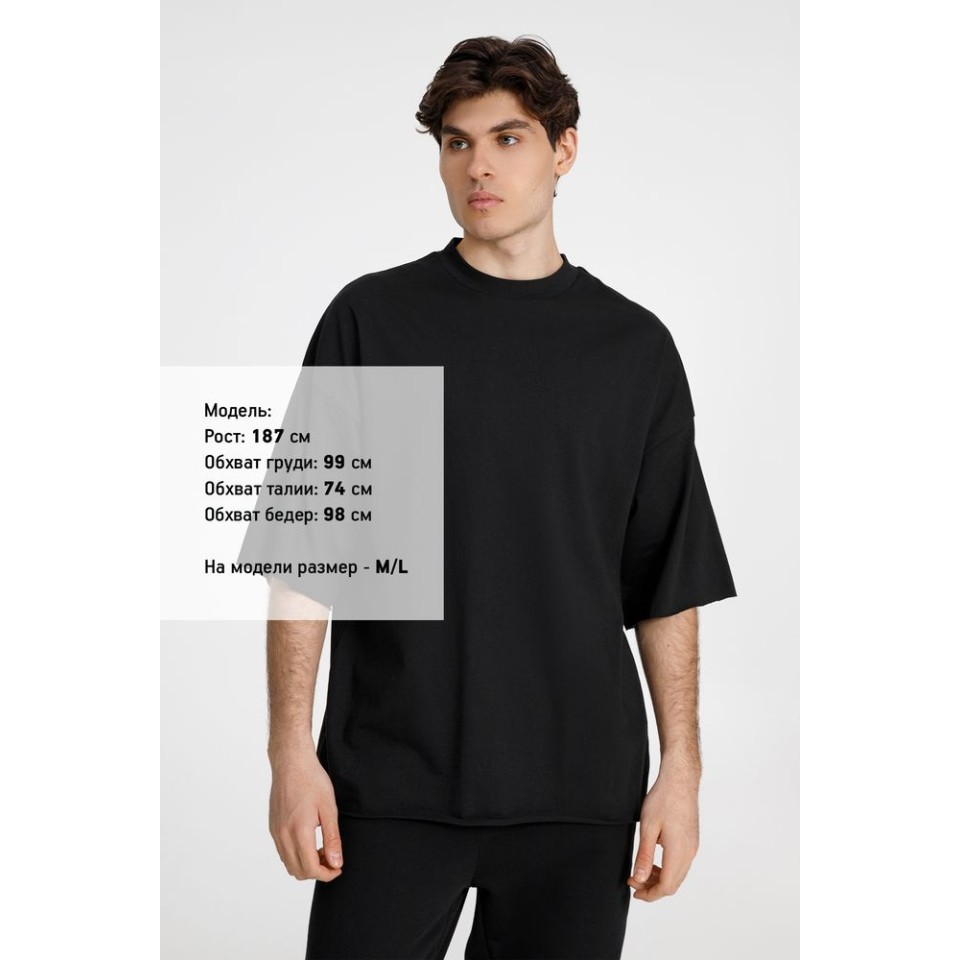Футболка оверсайз унисекс T9, черная, размер XS/S