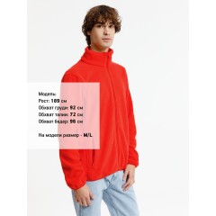 Куртка флисовая унисекс Nesse, красная, размер XS/S