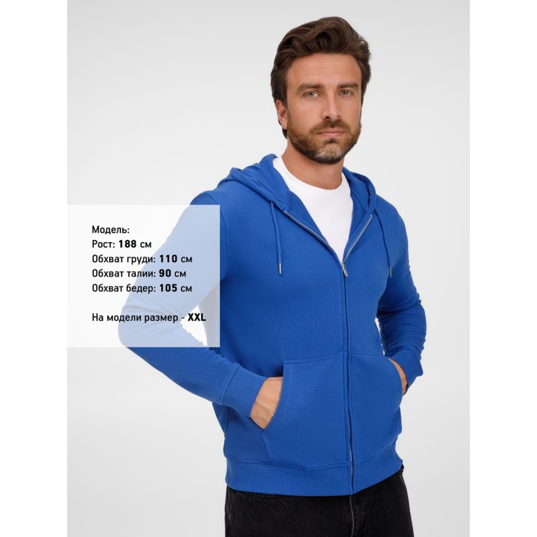 Толстовка унисекс Calipso, ярко-синяя (royal), размер M