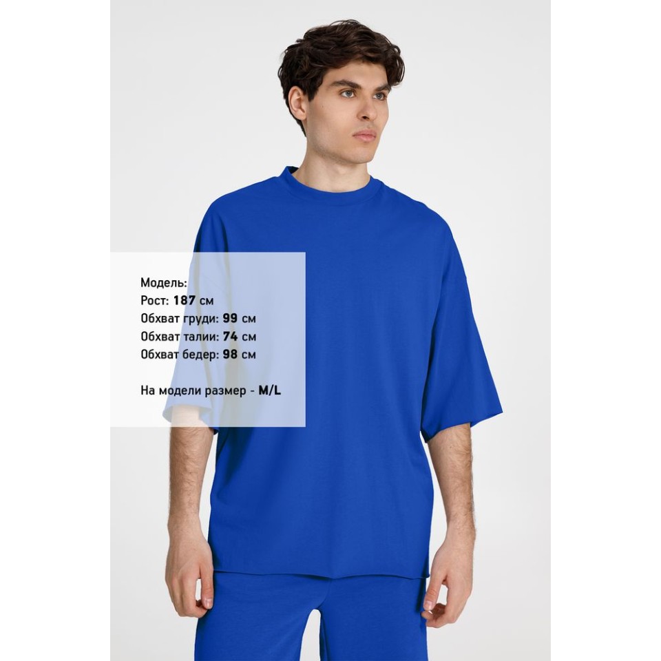 Футболка оверсайз унисекс T9, синяя, размер XS/S