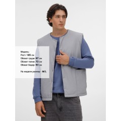 Жилет унисекс Veter, серый, размер XS/S