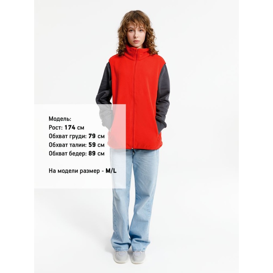 Жилет флисовый унисекс Nesse, красный, размер XS/S