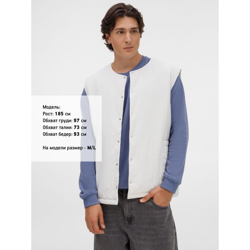 Жилет унисекс Veter, молочно-белый, размер XS/S