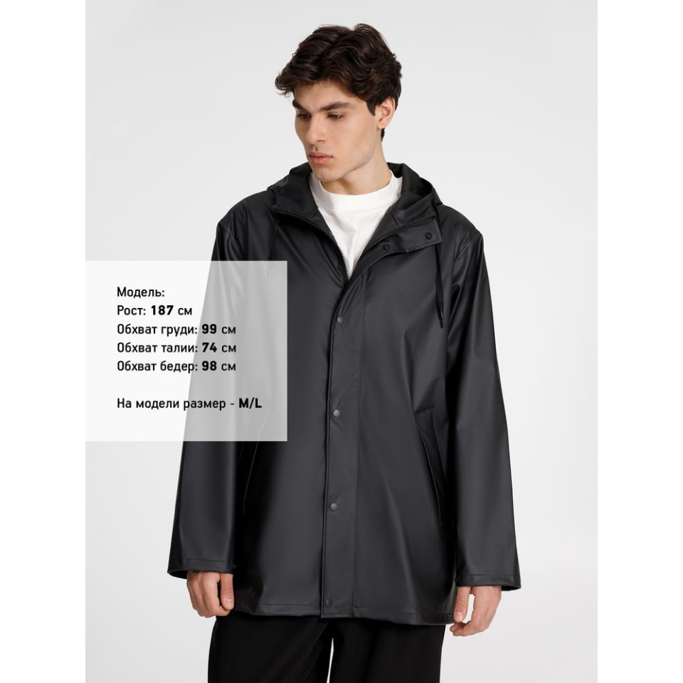 Парка R4, черная, размер XS/S