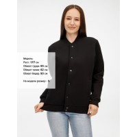 Бомбер унисекс AtmosWear, черный, размер S