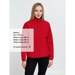 Куртка женская Radian Women, красная, L