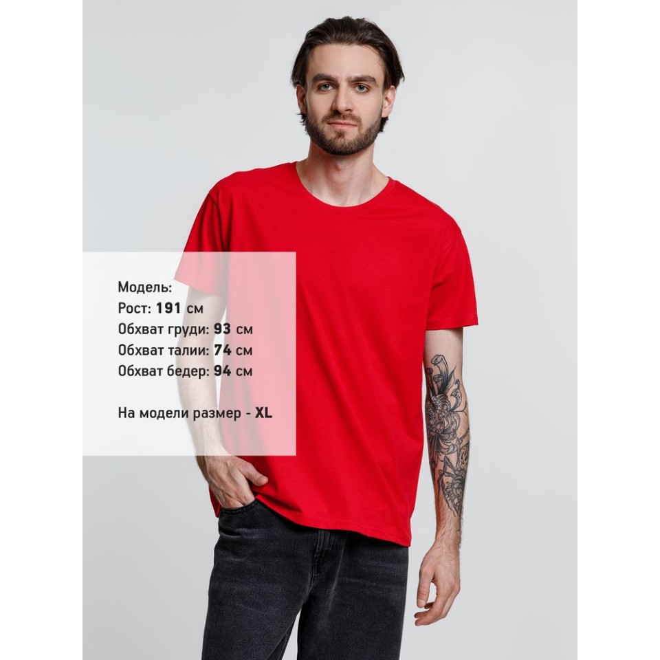 Футболка унисекс Ankara, красная, размер XS