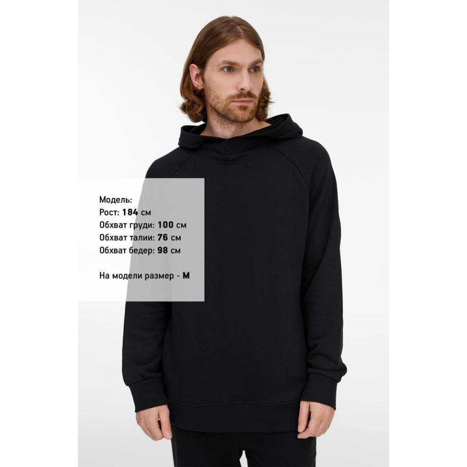 Худи унисекс H5, черное, размер XS/S