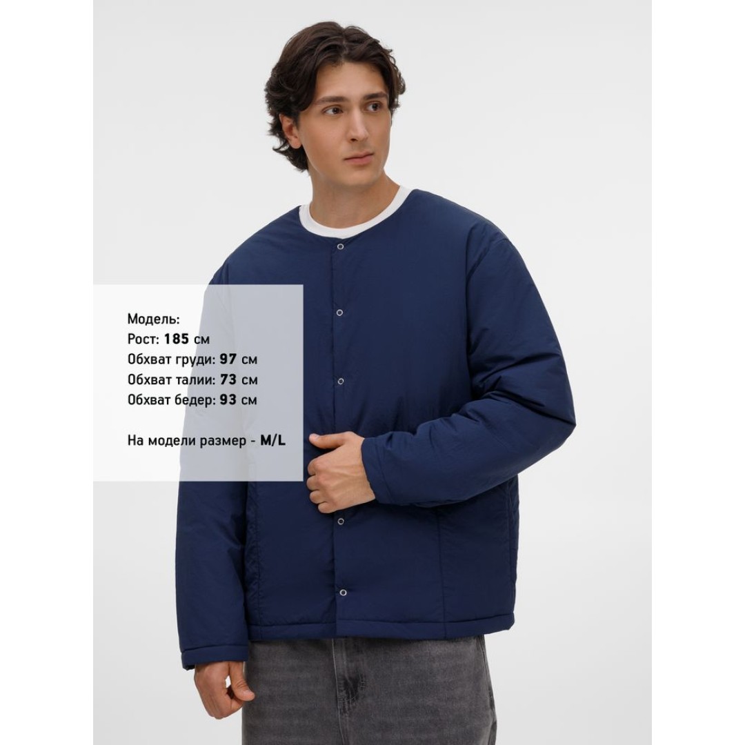 Куртка унисекс Veter, темно-синяя, размер M/L