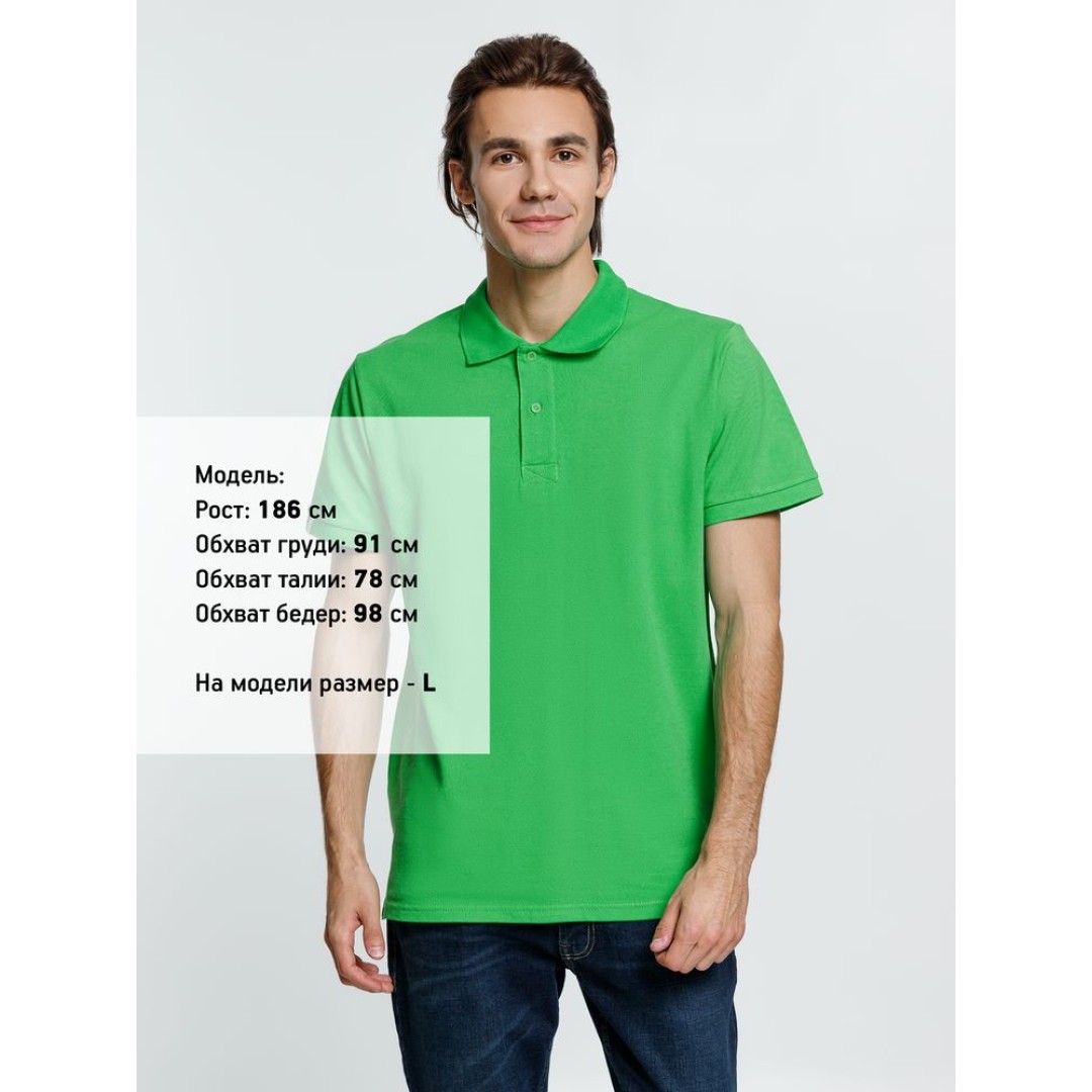 Рубашка поло мужская Virma Premium, зеленое яблоко, размер L