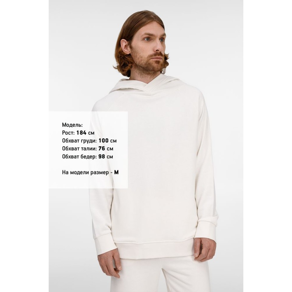 Худи унисекс H5, молочно-белое, размер XS/S