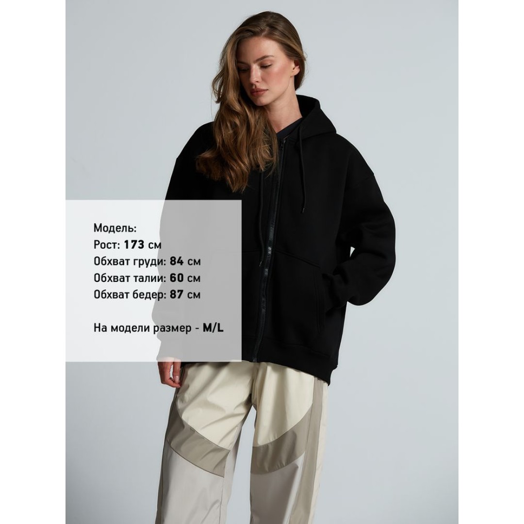 Толстовка унисекс оверсайз Zippy, черная, размер XL/XXL