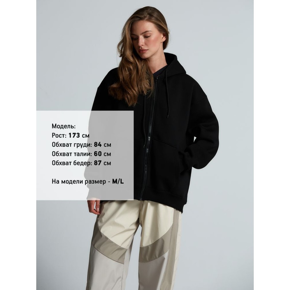 Толстовка унисекс оверсайз Zippy, черная, размер M/L