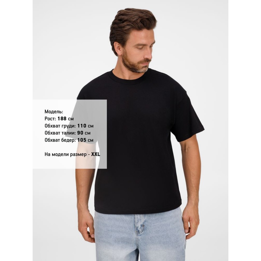 Футболка оверсайз унисекс Legacy, черная, размер XXL