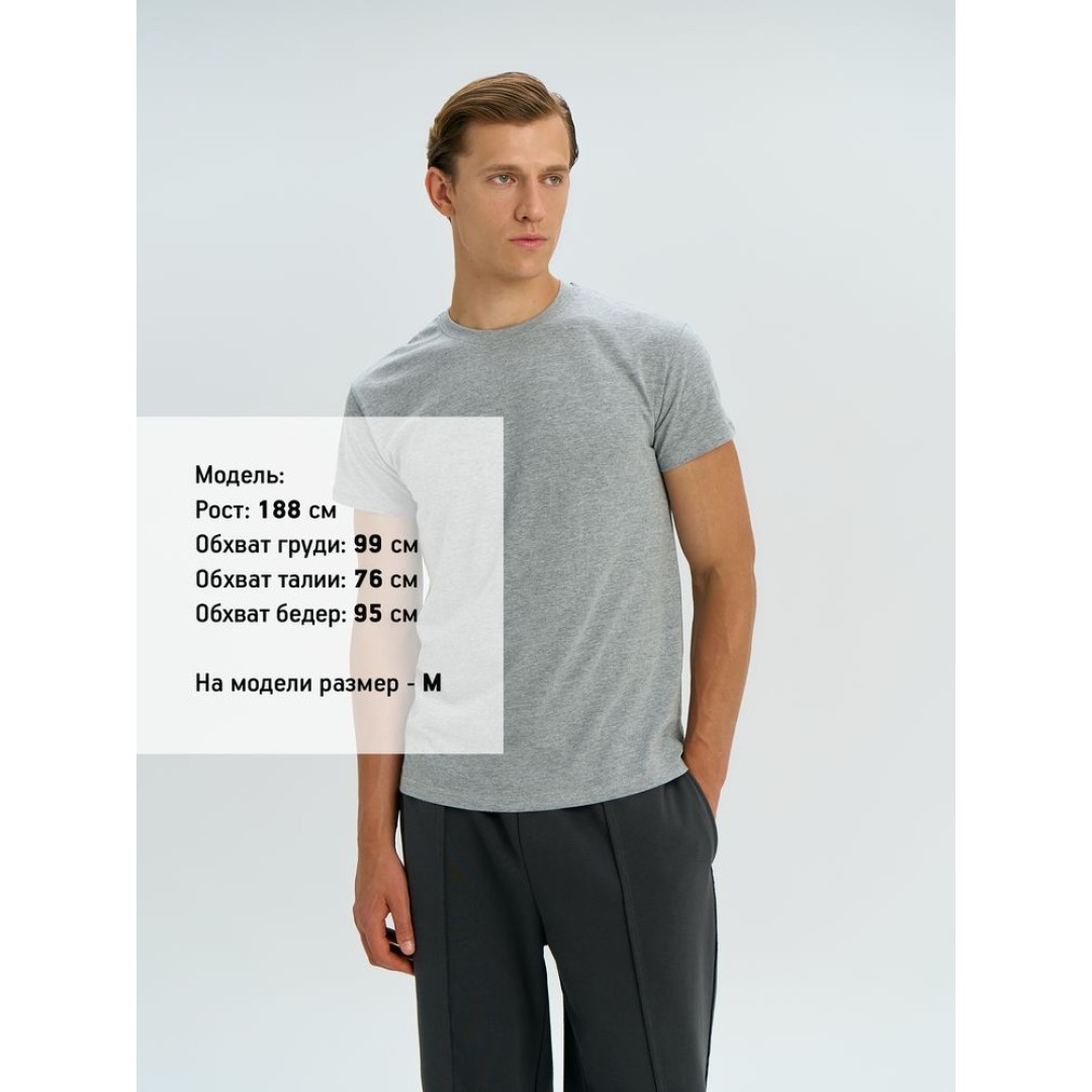 Футболка унисекс Regent 150, темно-серая