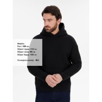 Худи оверсайз унисекс Snuggie, черное