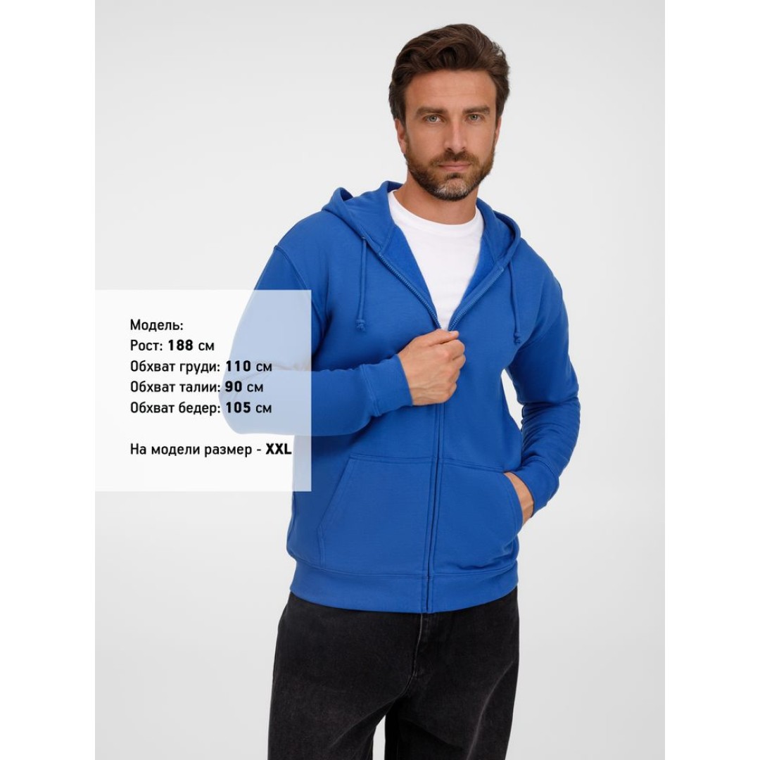 Толстовка унисекс Carter, ярко-синяя (royal), размер M