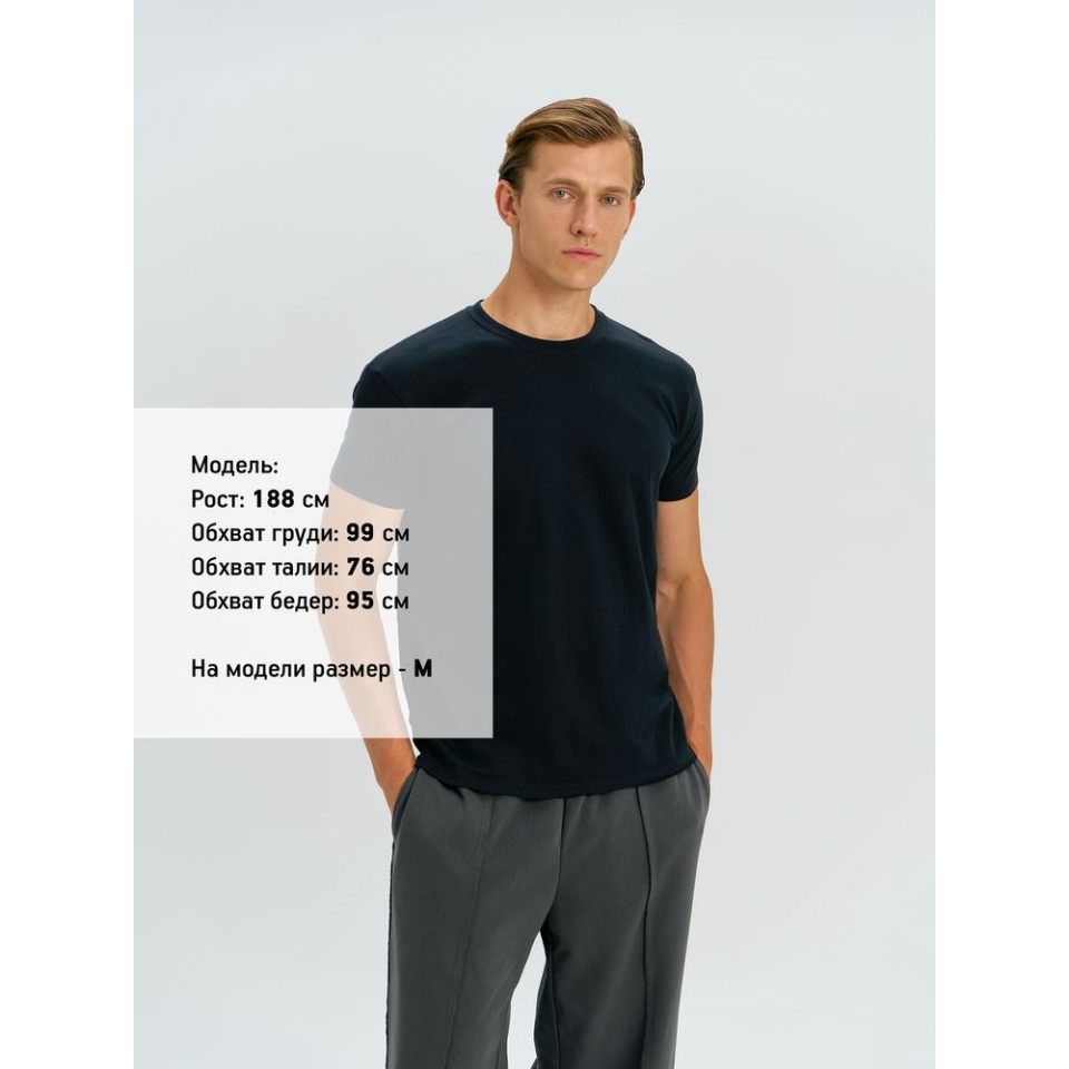 Футболка унисекс Regent 150, зеленая (изумрудная)