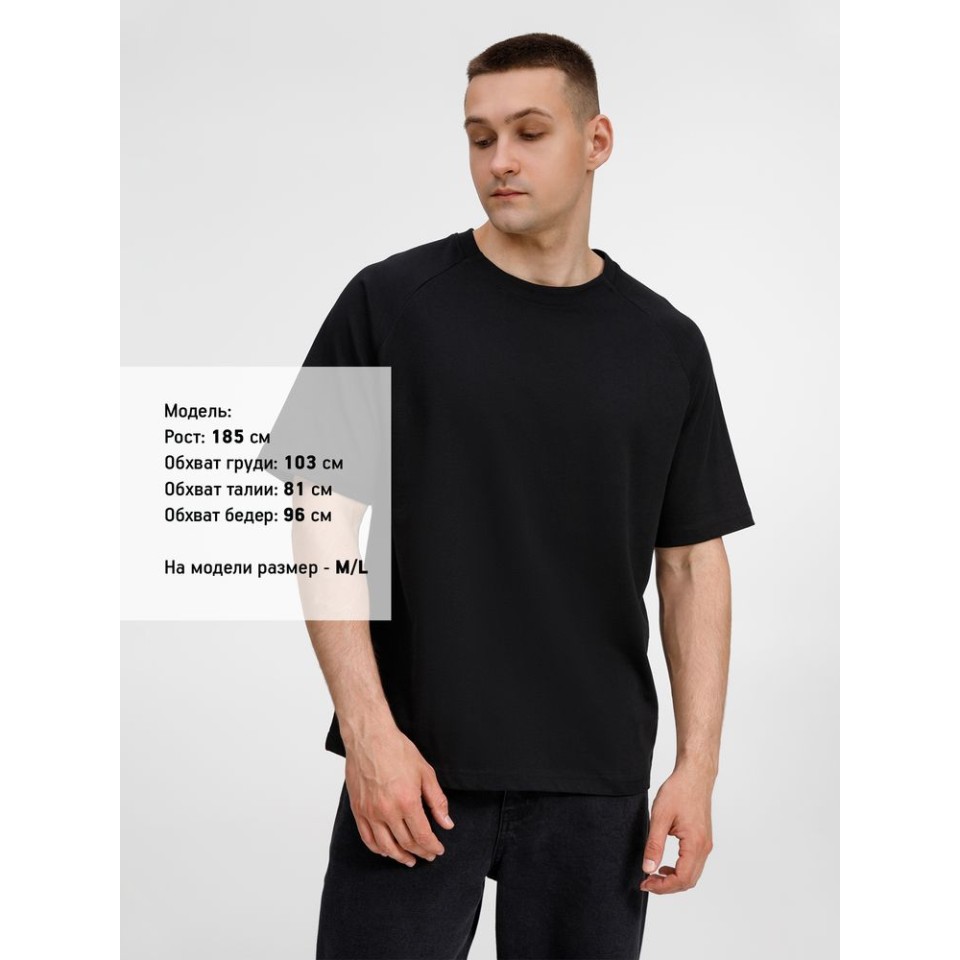 Футболка оверсайз унисекс Avenu, черная, размер XS/S