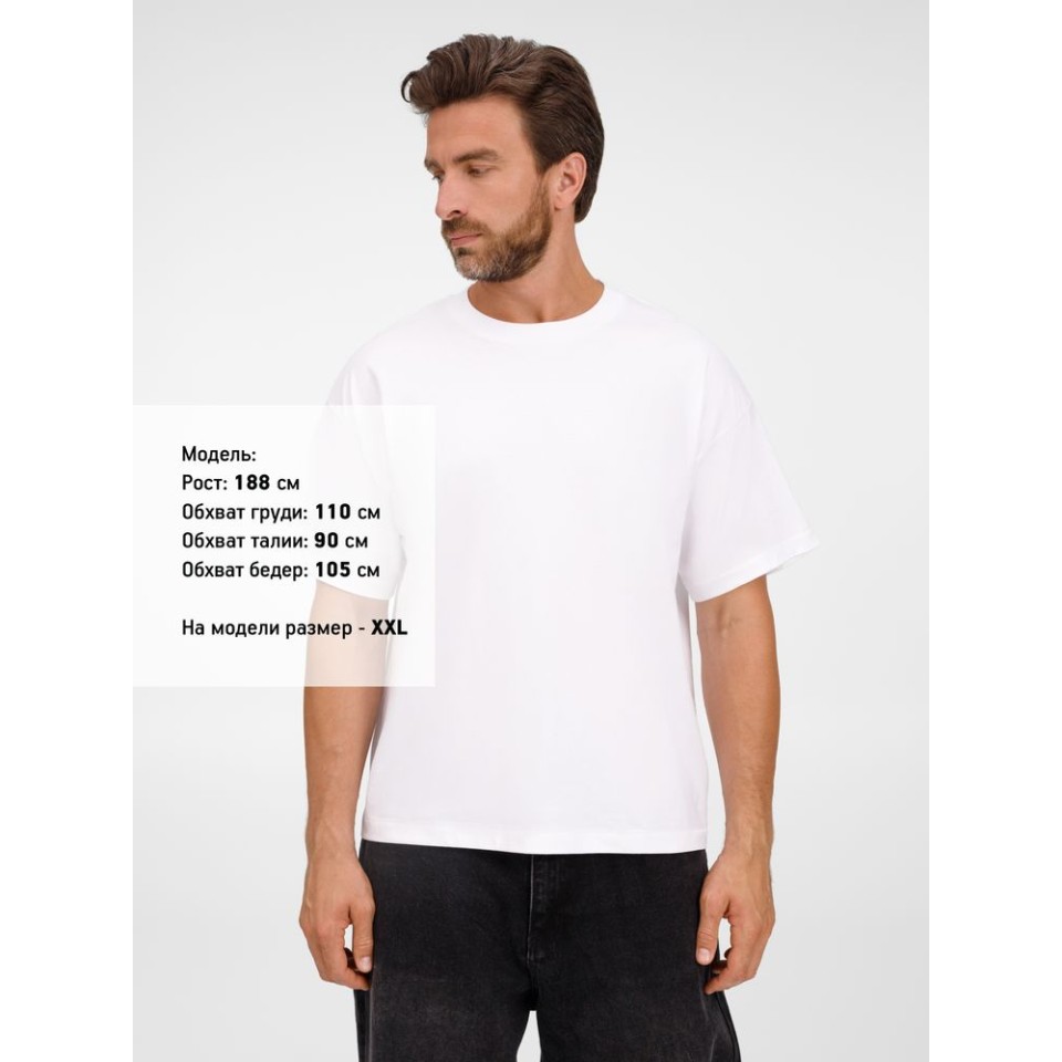 Футболка оверсайз унисекс Legacy, белая, размер 3XL