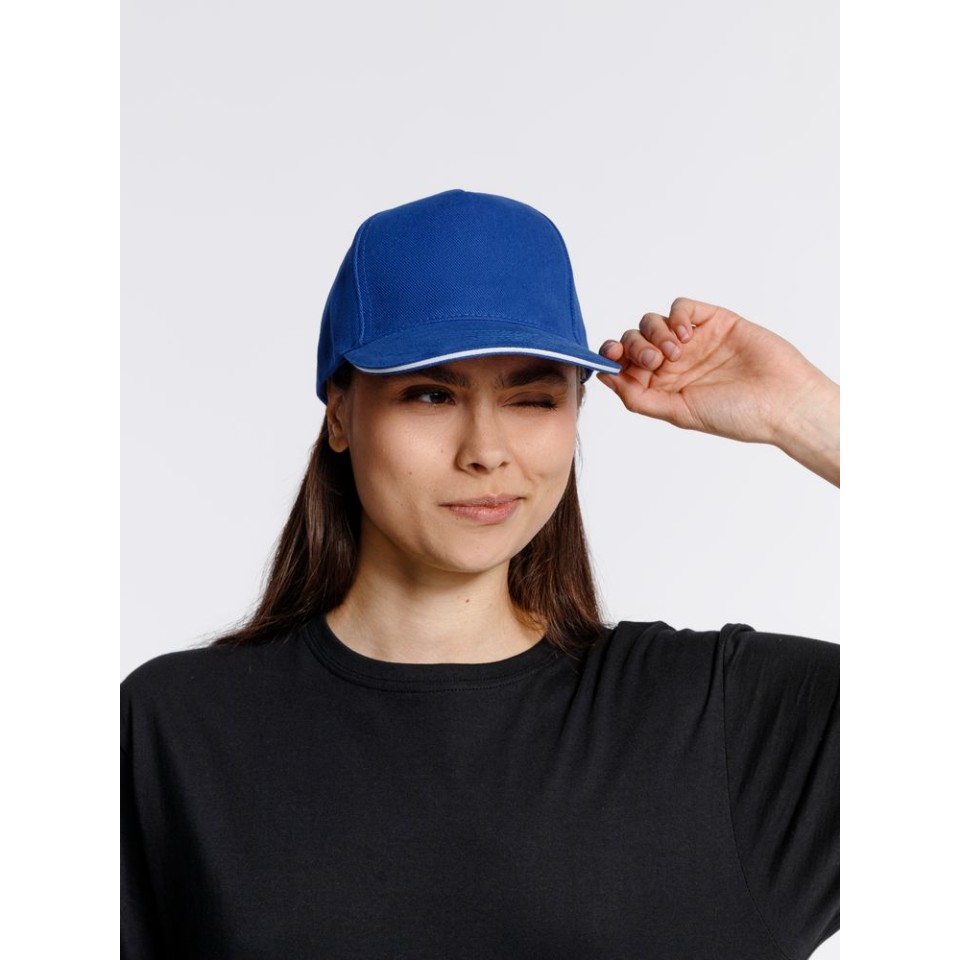 Бейсболка Classic, ярко-синяя с белым кантом