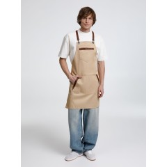 Фартук Abilita, бежевый