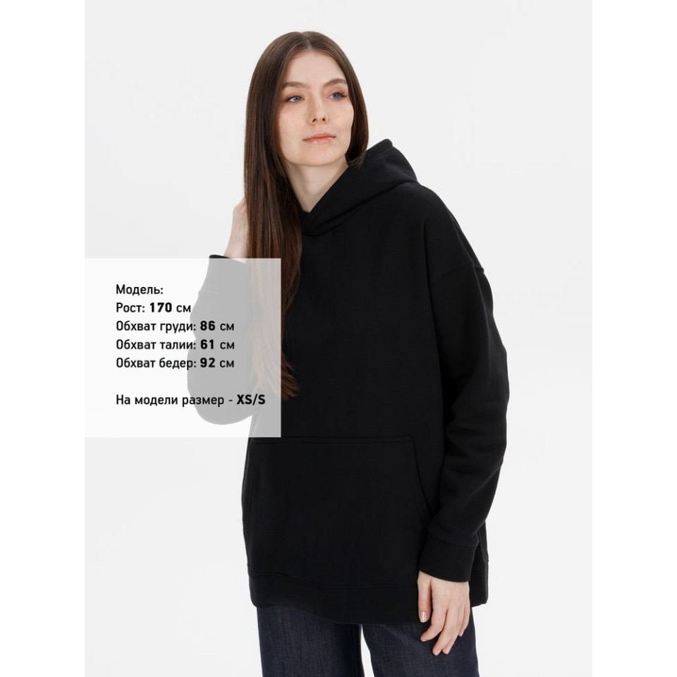 Худи оверсайз унисекс Snuggie, черное, размер M/L